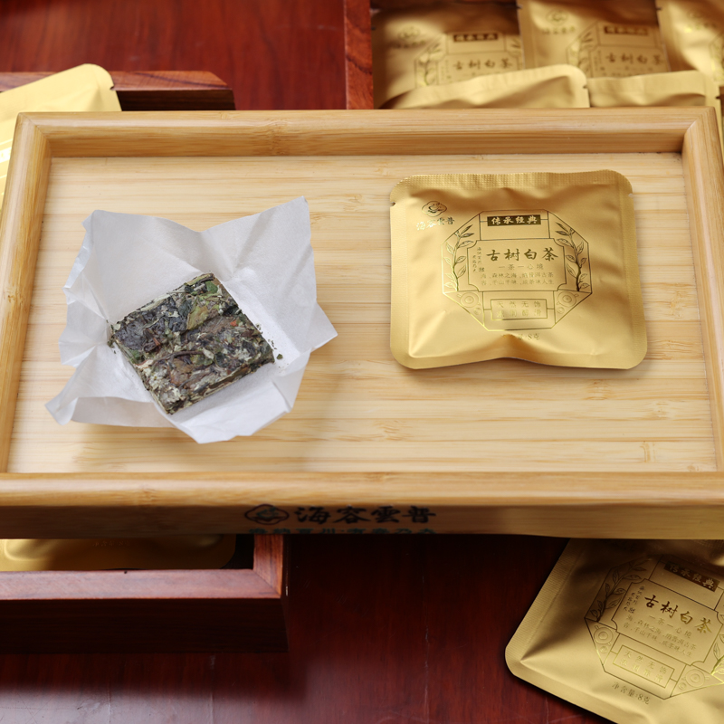 024古树白茶砖（8克 (14).jpg
