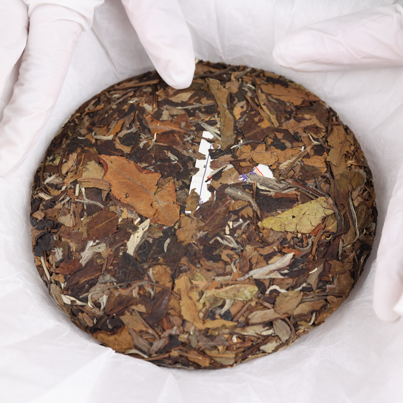 015南糯山古树白茶200 (3).jpg