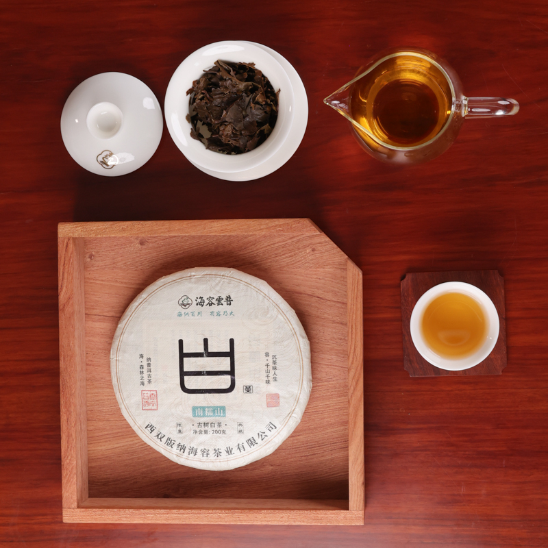 015南糯山古树白茶200 (47).jpg