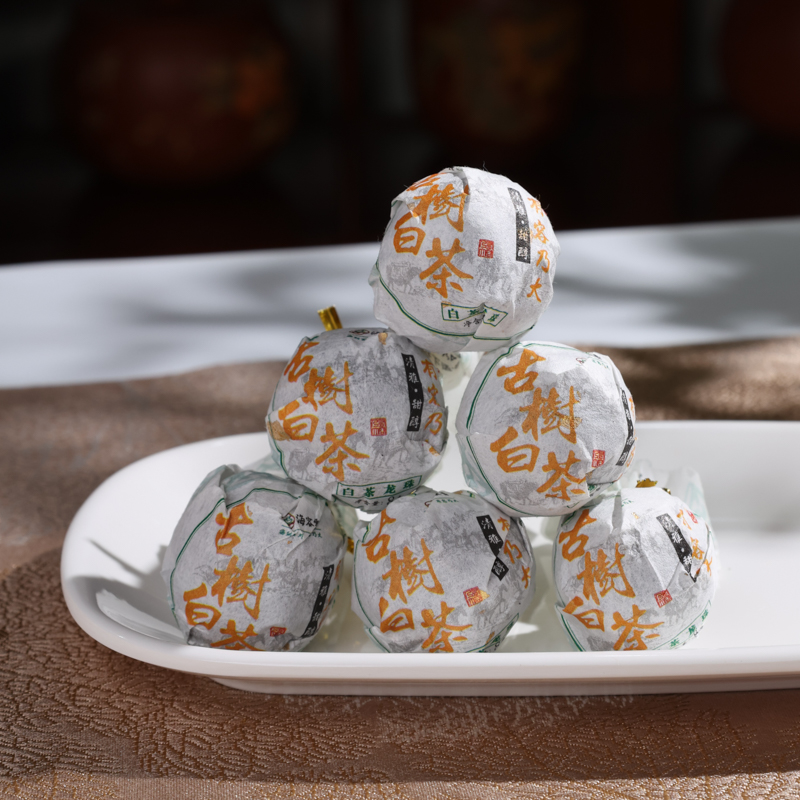 020古树白茶1（8克 (2).jpg