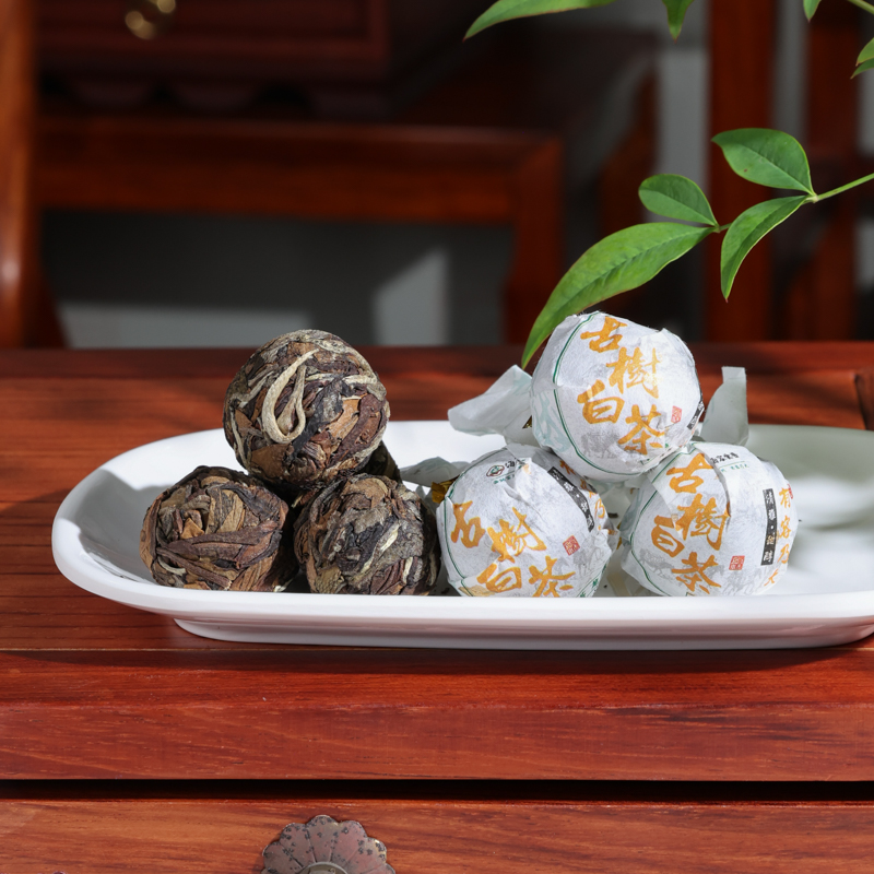 020古树白茶1（8克 (7).jpg