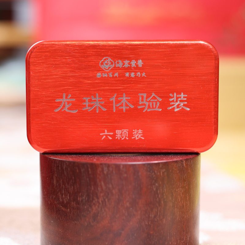 六颗龙珠体验装 (2).jpg