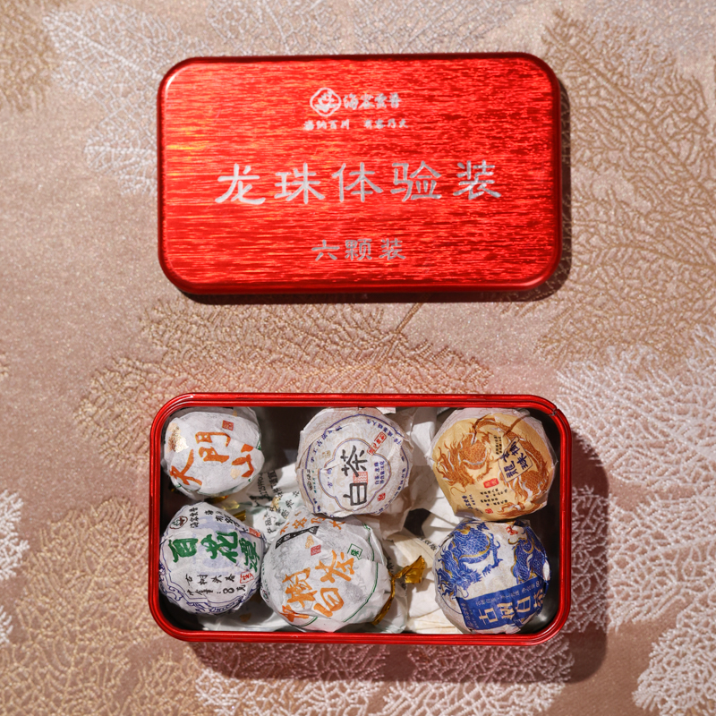 六颗龙珠体验装 (23).jpg