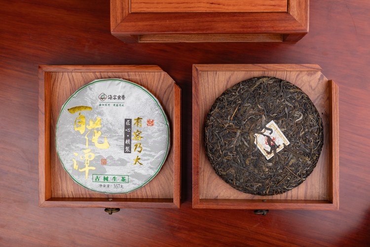 百花潭 (5)(1).jpg