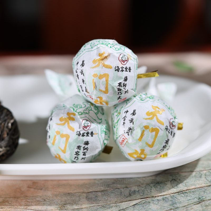 天门山龙珠 (3).jpg