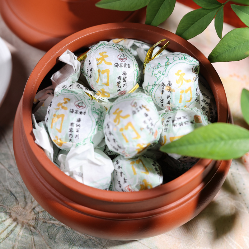 天门山龙珠 (21).jpg