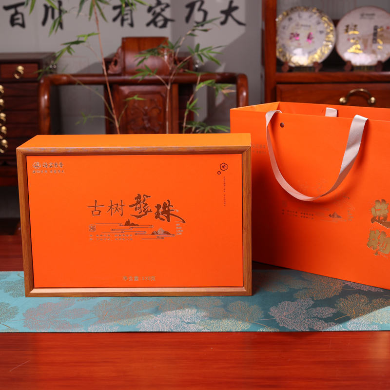 古树龙珠-金 (3).jpg