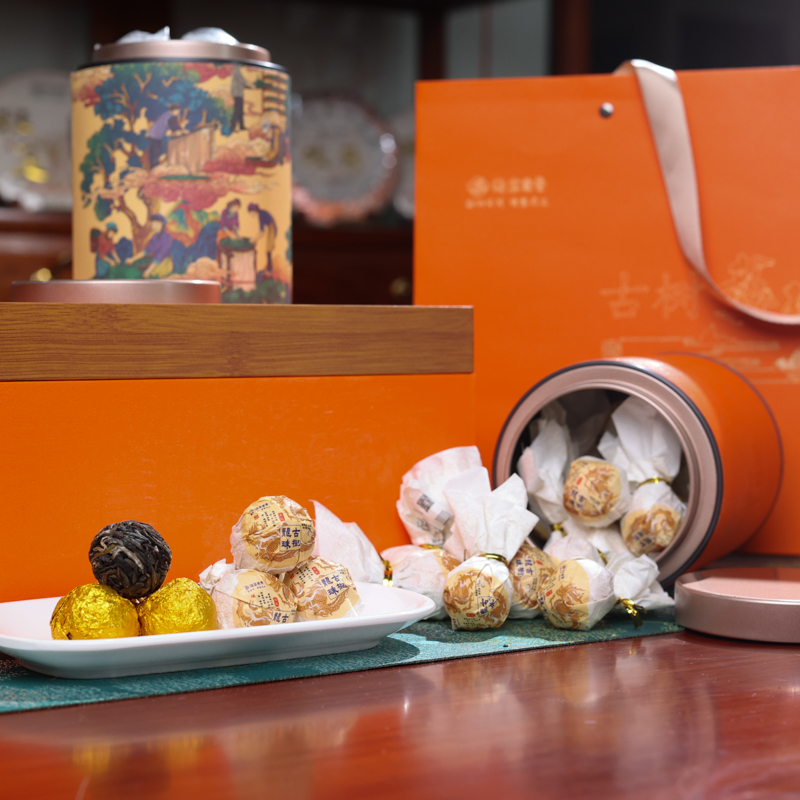 古树龙珠-金 (63).jpg