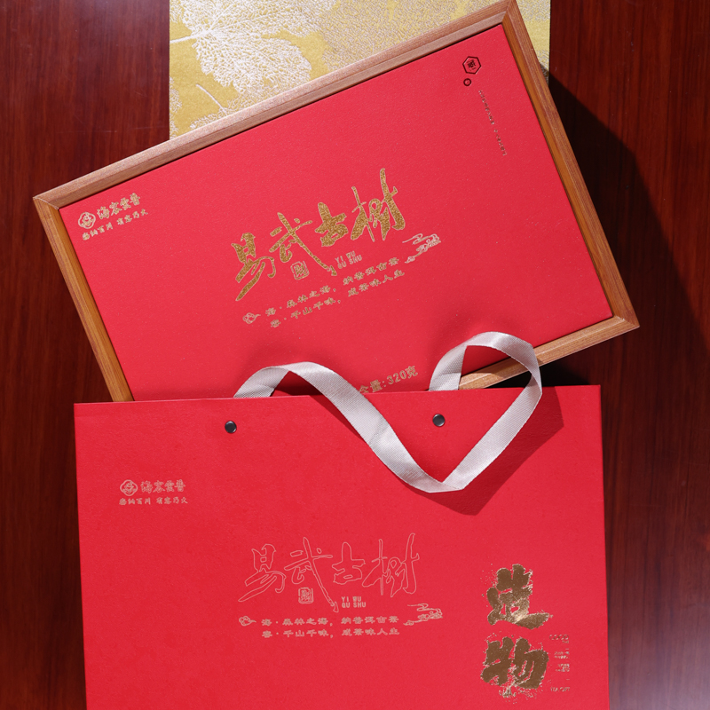 易武古树 (9).jpg