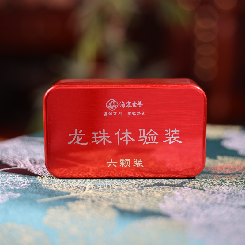 六颗龙珠体验装 (10).jpg