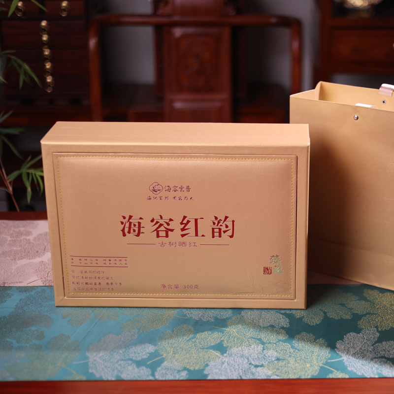 金皮-晒红礼盒 (3).jpg