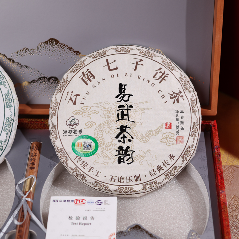 木绸双饼礼盒 (50).jpg