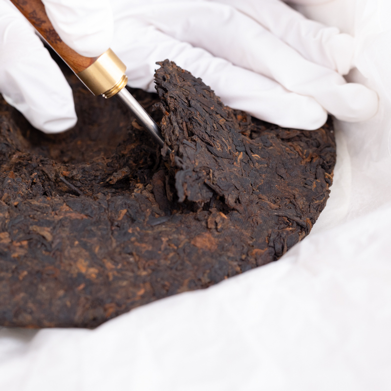 011班盆熟茶357 (33)(1).jpg