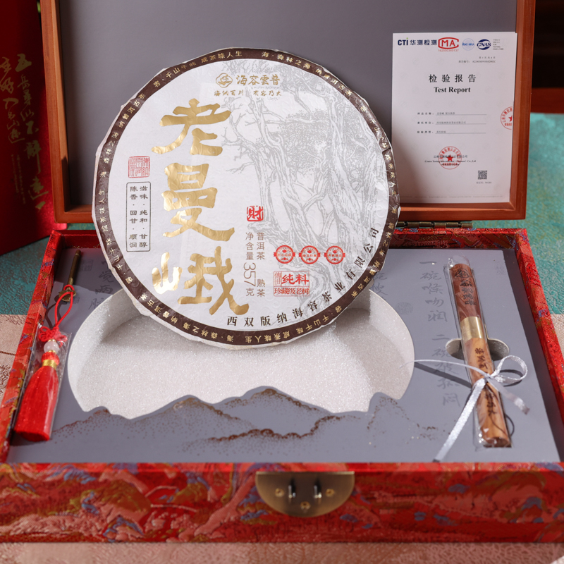 木绸单饼礼盒 (34).jpg