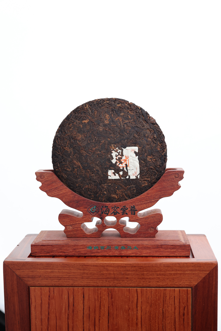 013龙聚财运-古树熟茶200 (3).jpg